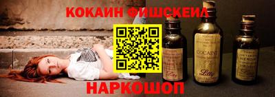 гашишное масло Нарткала