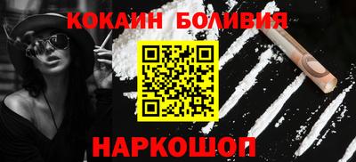 гашишное масло Нарткала
