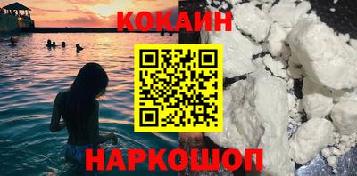 гашишное масло Нарткала