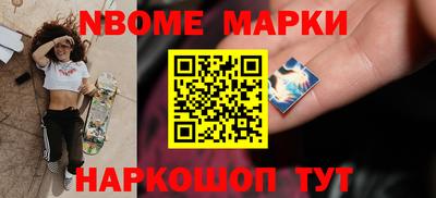гашишное масло Нарткала