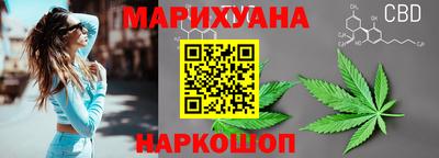 гашишное масло Нарткала
