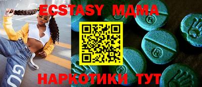 гашишное масло Нарткала