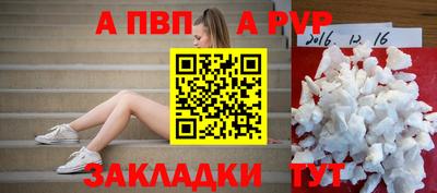 гашишное масло Нарткала