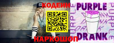 каннабис Наро-Фоминск