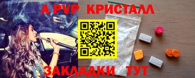 гашишное масло Нарткала