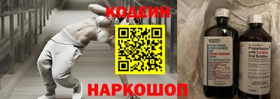 гашишное масло Нарткала