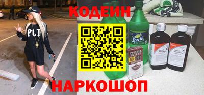 гашишное масло Нарткала