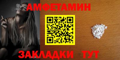 гашишное масло Нарткала