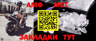 каннабис Наро-Фоминск