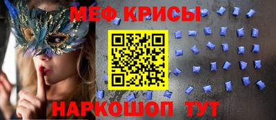 гашишное масло Нарткала